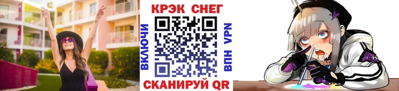 Что такое Карталы Марихуана  COCAIN  Alpha PVP  АМФ  ГАШ  Мефедрон 