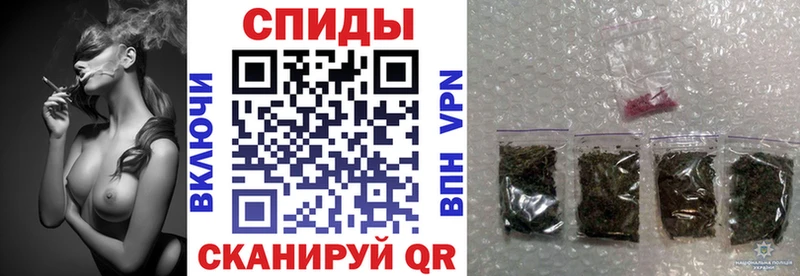 Бутират вода  где можно купить наркотик  Карталы 