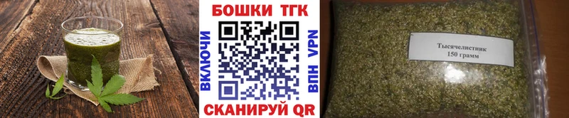 купить наркотики сайты  Карталы  KRAKEN   Cannafood марихуана 