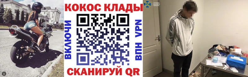 цена   Карталы  Кокаин Перу 