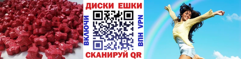 продажа наркотиков  Карталы  hydra вход  ЭКСТАЗИ Cube 