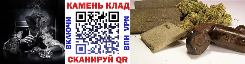 Гашиш гашик  blacksprut сайт  Карталы 