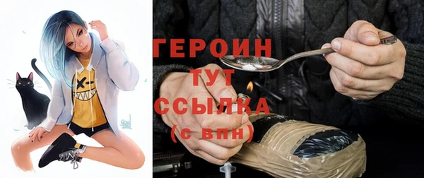круглые Бугульма