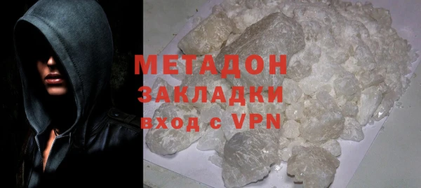 альфа пвп Верхнеуральск