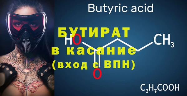мдпв Верхний Тагил