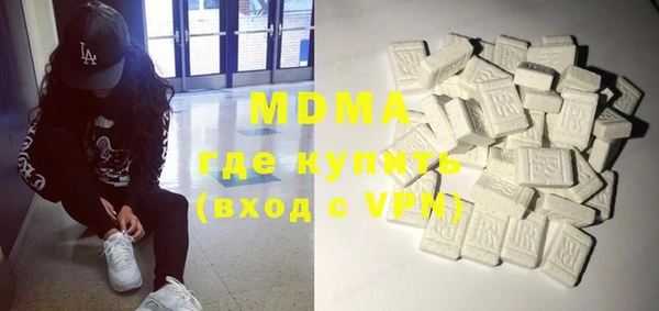 COCAINE Строитель