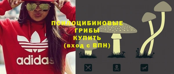 круглые Бугульма