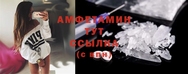 кокаин VHQ Верея