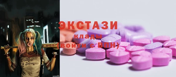 мдпв Верхний Тагил