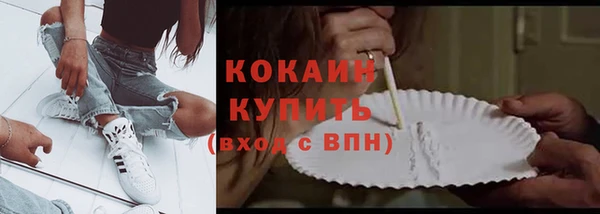 альфа пвп Верхнеуральск