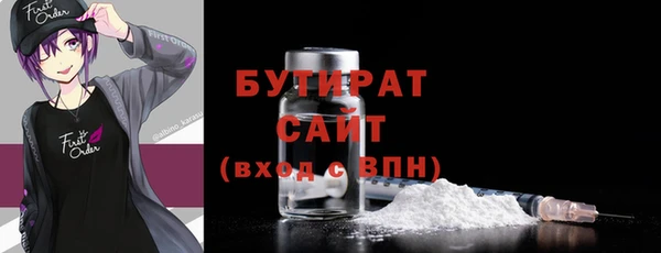 альфа пвп Верхнеуральск