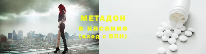 альфа пвп Верхнеуральск