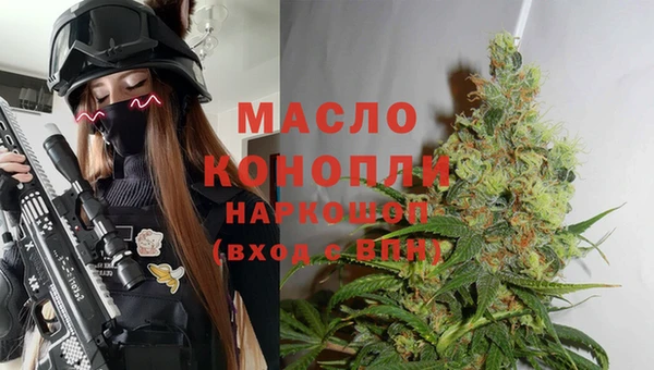 кокаин VHQ Верея