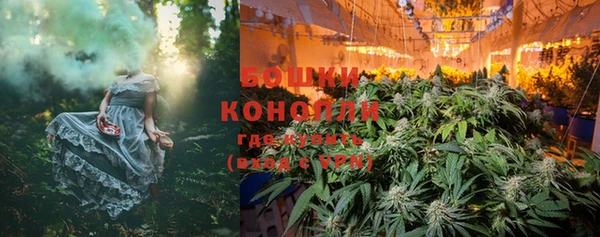 круглые Бугульма