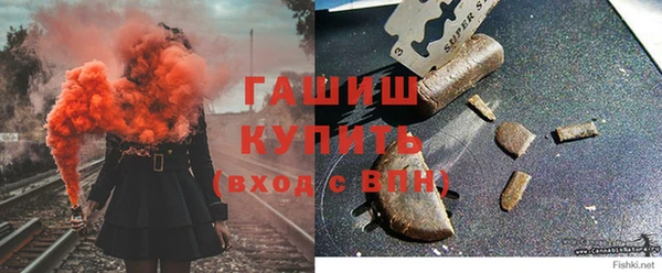 круглые Бугульма