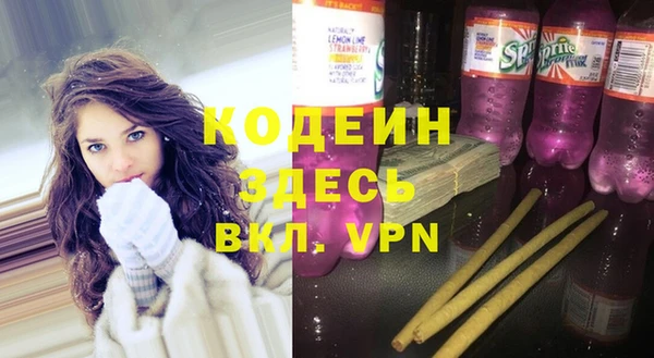 круглые Бугульма