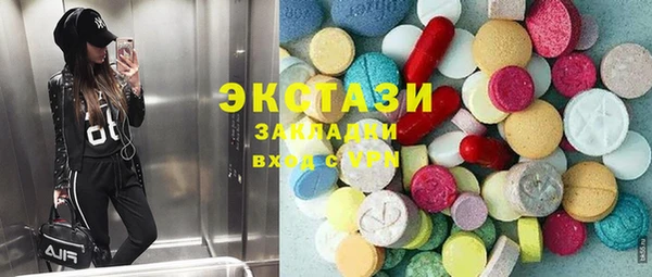 альфа пвп Верхнеуральск