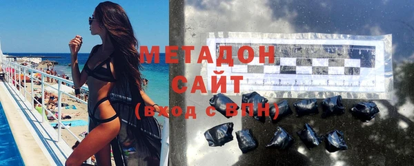 кокаин VHQ Верея