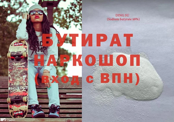 мдпв Верхний Тагил