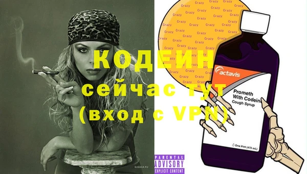 альфа пвп Верхнеуральск