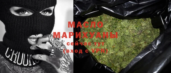мдпв Верхний Тагил