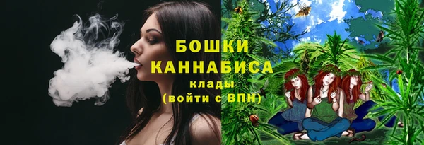 круглые Бугульма
