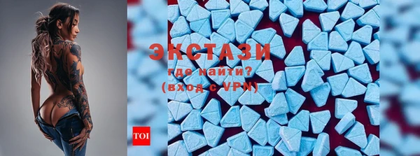 марихуана Бронницы