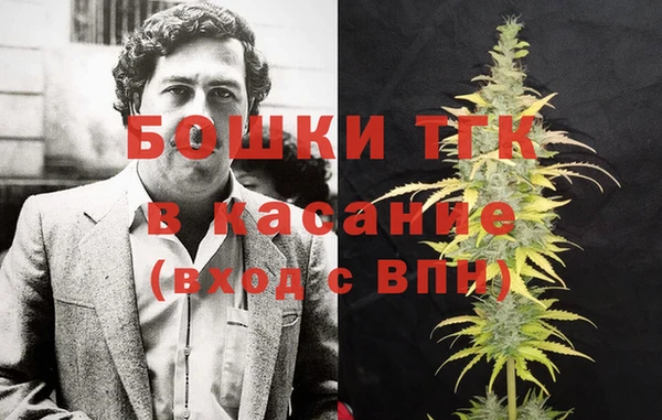 кокаин VHQ Верея