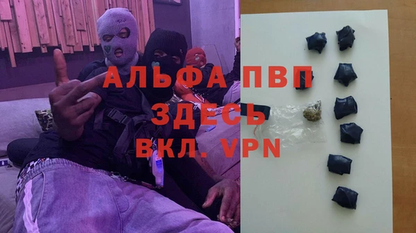 кокаин VHQ Верея