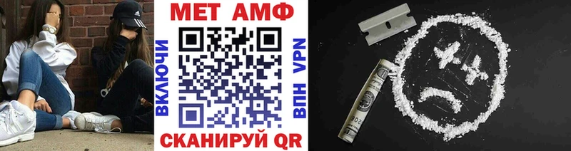 Метамфетамин кристалл  кракен сайт  Карталы 