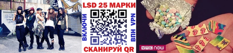 Марки N-bome 1,8мг  Карталы 