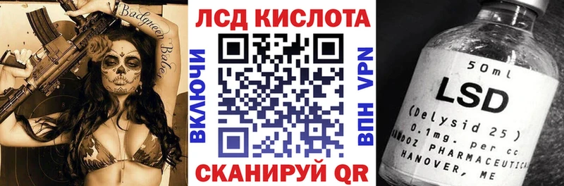 Марки N-bome 1,8мг Карталы